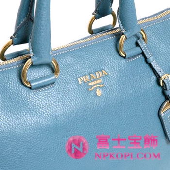 プラダ（PRADA）VIT.DAINO　レディース2wayトートバッグ　マリンブルー　BL0778-BBE-F16 